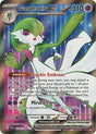 Gardevoir ex (228) - SV01: Scarlet & Violet Base Set (SVI)
