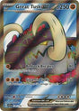 Great Tusk ex (230) - SV01: Scarlet & Violet Base Set (SVI)