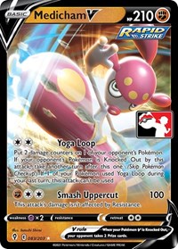 Medicham V (83) - Prize Pack Series Cards