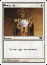 Demystify (16) - Eighth Edition (8ED)