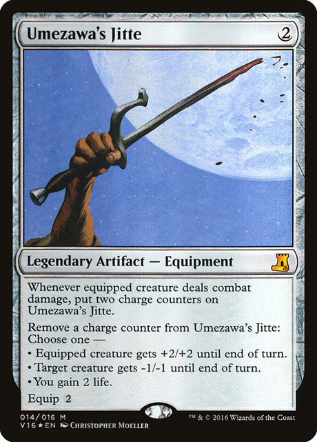 Umezawa's Jitte (14) - From the Vault: Lore (V16)