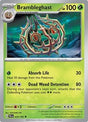 Brambleghast (24) - SV02: Paldea Evolved (PAL)