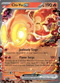 Chi-Yu ex (40) - SV02: Paldea Evolved (PAL)