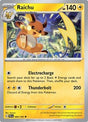 Raichu (64) - SV02: Paldea Evolved (PAL)