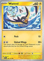 Wattrel (80) - SV02: Paldea Evolved (PAL)