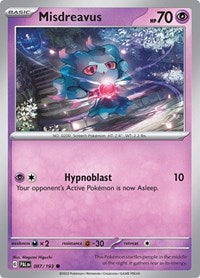 Misdreavus (87) - SV02: Paldea Evolved (PAL)