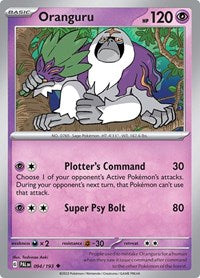 Oranguru (94) - SV02: Paldea Evolved (PAL)