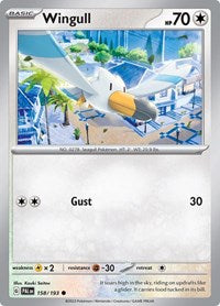 Wingull (158) - SV02: Paldea Evolved (PAL)