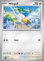 Wingull (158) - SV02: Paldea Evolved (PAL)