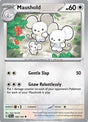 Maushold (168) - SV02: Paldea Evolved (PAL)