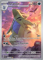 Tyranitar (222) - SV02: Paldea Evolved (PAL)