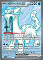 Chien-Pao ex (236) - SV02: Paldea Evolved (PAL)