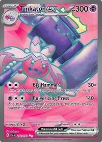 Tinkaton ex (240) - SV02: Paldea Evolved (PAL)
