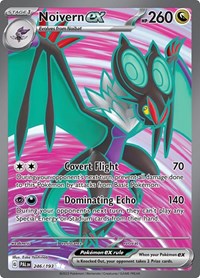 Noivern ex (246) - SV02: Paldea Evolved (PAL)