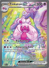 Tinkaton ex (262) - SV02: Paldea Evolved (PAL)