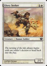 Glory Seeker (17) - Ninth Edition (9ED)