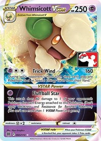 Whimsicott VSTAR (65) - Prize Pack Series Cards