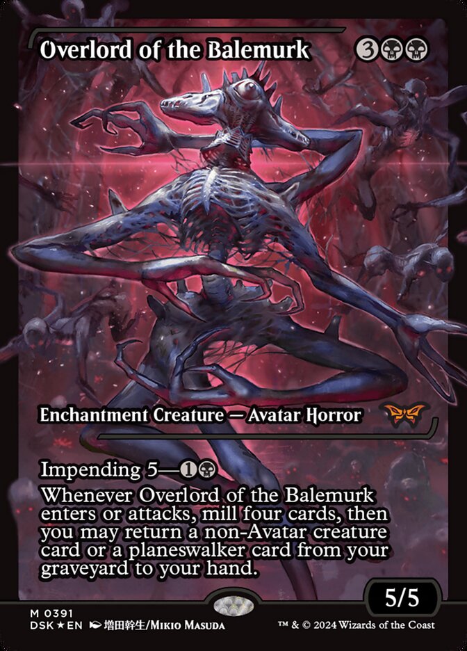 Overlord of the Balemurk - [Foil, Japanese Showcase] Duskmourn: House of Horror (DSK)