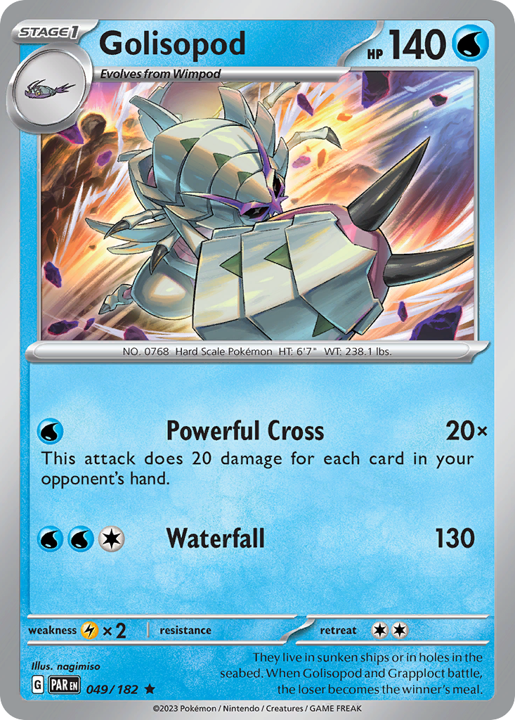 Golisopod (49/182) - [Holo Foil] Paradox Rift (PAR)
