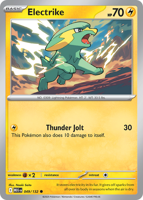 Electrike (49/132) - [Reverse Holo] Mega Evolution (MEG)