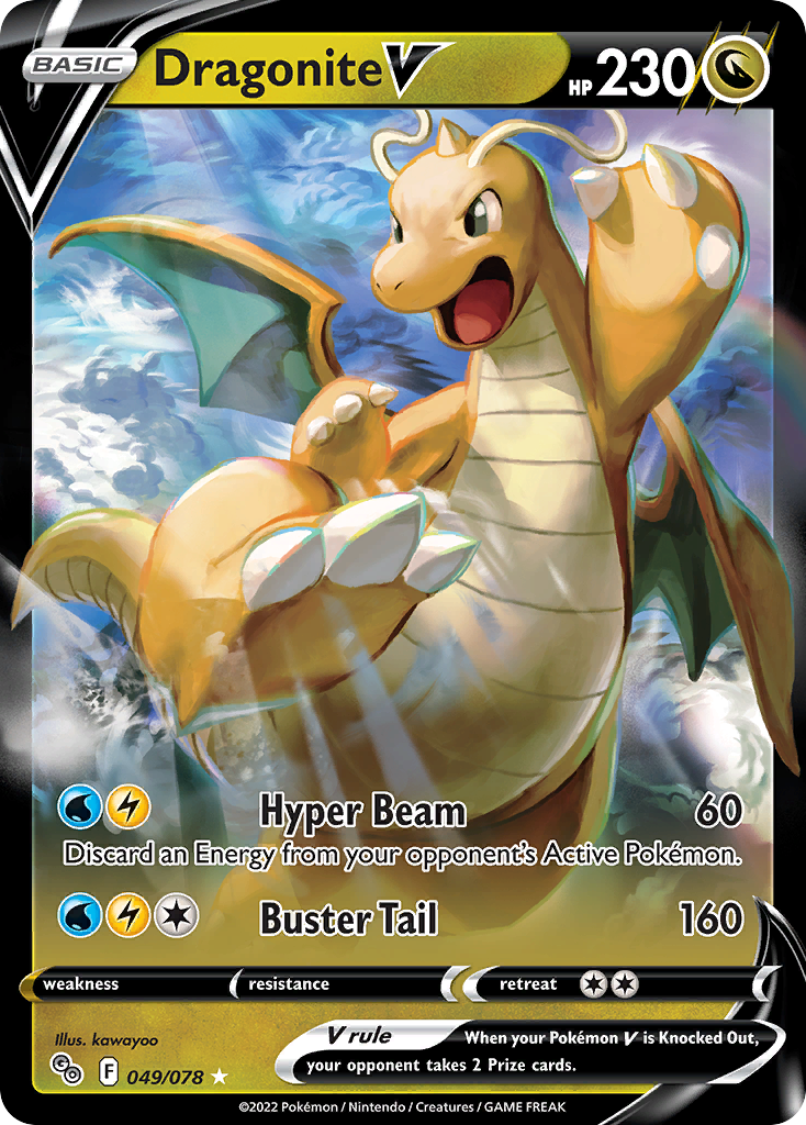 Dragonite V (49/78) - [Holo Foil] Pokemon GO (PGO)