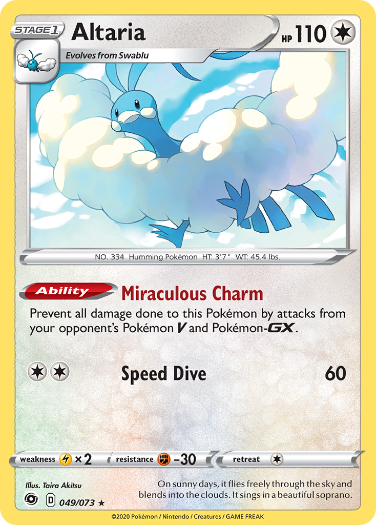 Altaria (49/73) - [Reverse Holo] Champion's Path (CPA)
