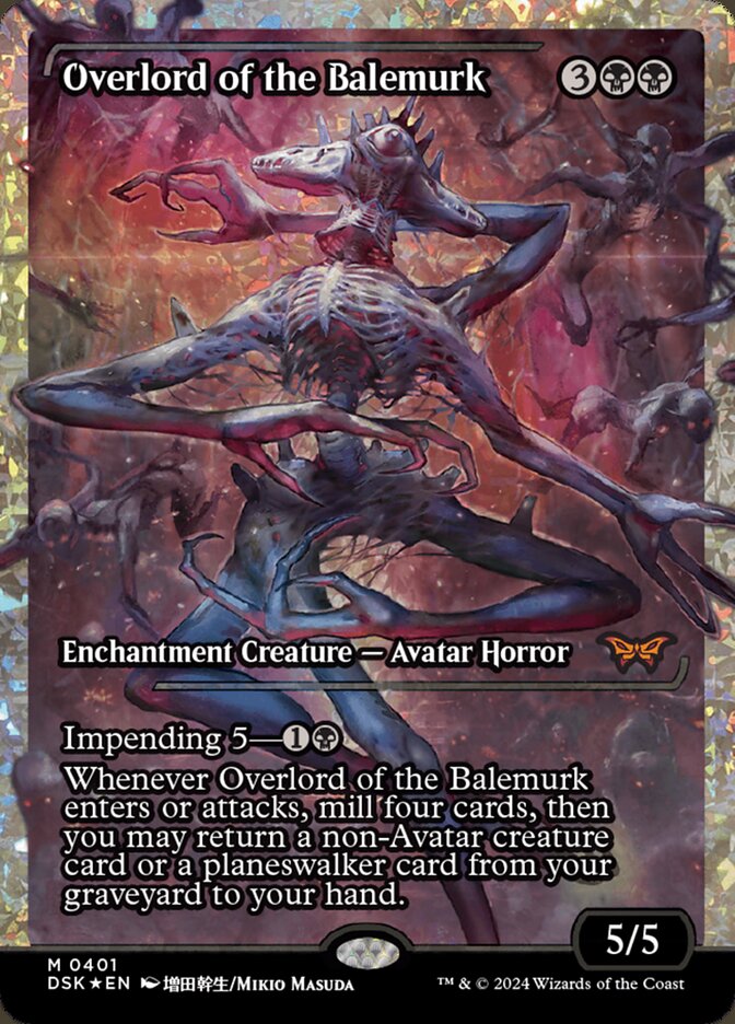 Overlord of the Balemurk - [Fractured Foil, Japanese Showcase] Duskmourn: House of Horror (DSK)