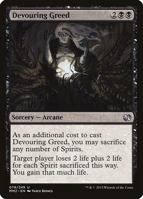 Devouring Greed (78) - Modern Masters 2015 (MM2)