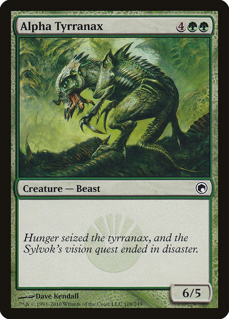 Alpha Tyrranax (109) - Scars of Mirrodin (SOM)
