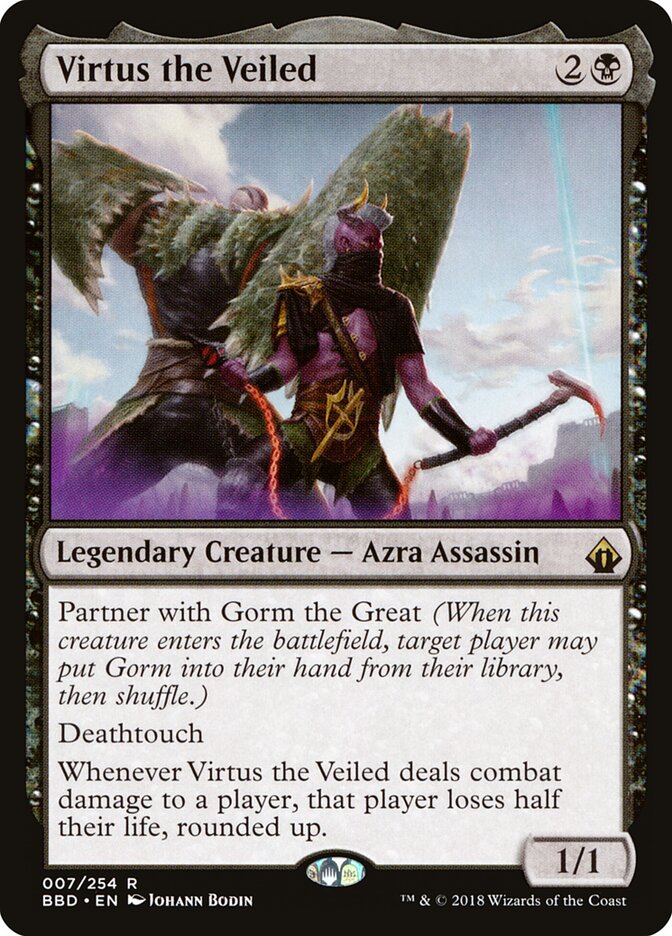 Virtus the Veiled (7) - Battlebond (BBD)