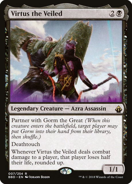 Virtus the Veiled (7) - Battlebond (BBD)