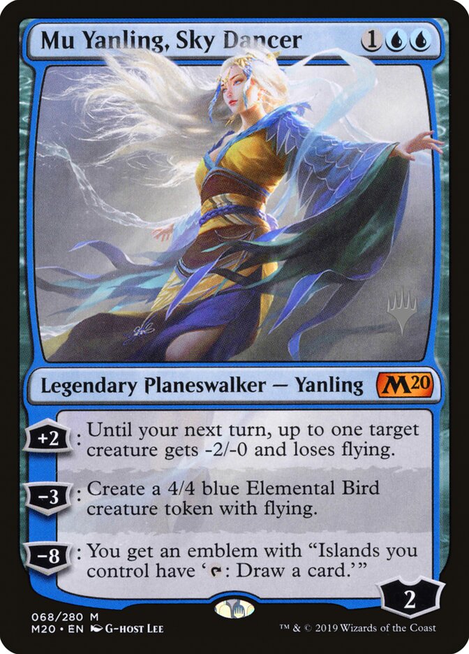 Mu Yanling, Sky Dancer (68p) - Core Set 2020 Promos (PM20)