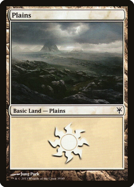 Plains (39) - Duel Decks: Sorin vs. Tibalt (DDK)