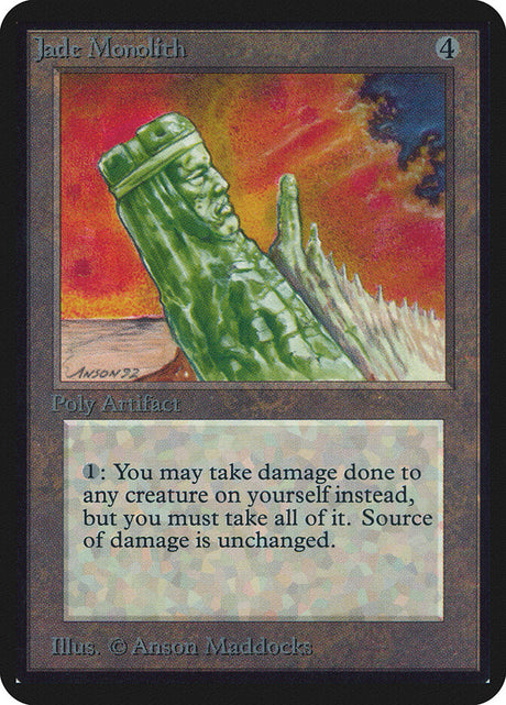 Jade Monolith (252) - Limited Edition Alpha (LEA)
