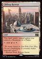 Clifftop Retreat (231) - Marvel Super Heroes Commander (MSC)