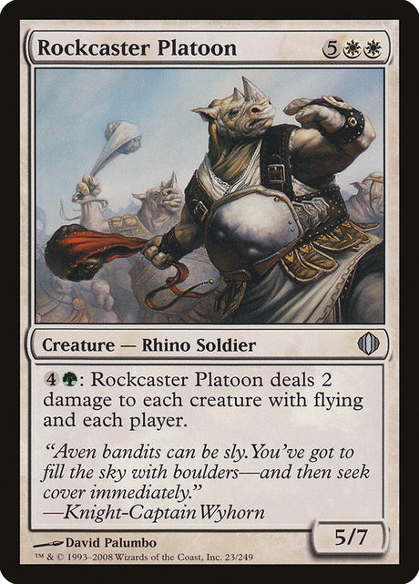 Rockcaster Platoon (23) - Shards of Alara (ALA)