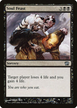 Soul Feast (165) - Eighth Edition (8ED)