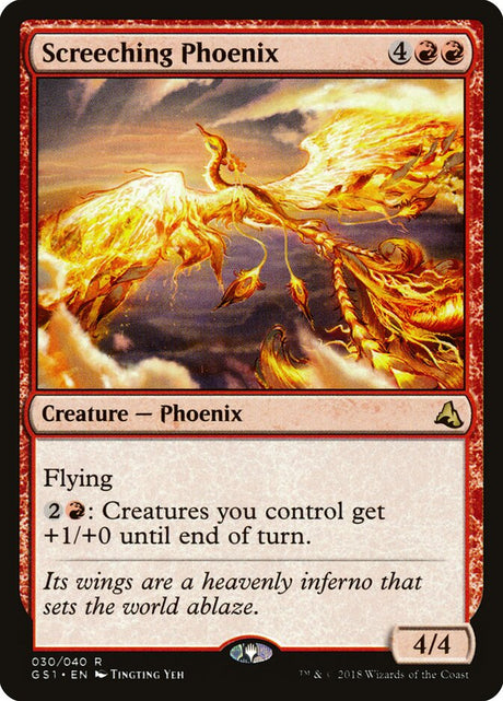 Screeching Phoenix (30) - Global Series Jiang Yanggu & Mu Yanling (GS1)