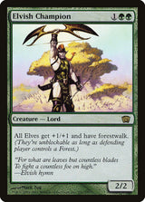 Elvish Champion (241) - Eighth Edition (8ED)