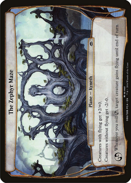The Zephyr Maze (86) - Planechase Anthology Planes (OPCA)