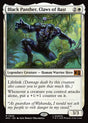 Black Panther, Claws of Bast (829) - Marvel Super Heroes Commander (MSC)