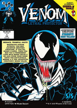 Eddie Brock // Venom, Lethal Protector (233) - Marvel's Spider-Man (SPM)