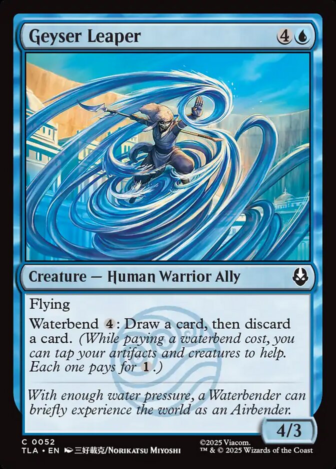 Geyser Leaper (52) - Avatar: The Last Airbender (TLA)