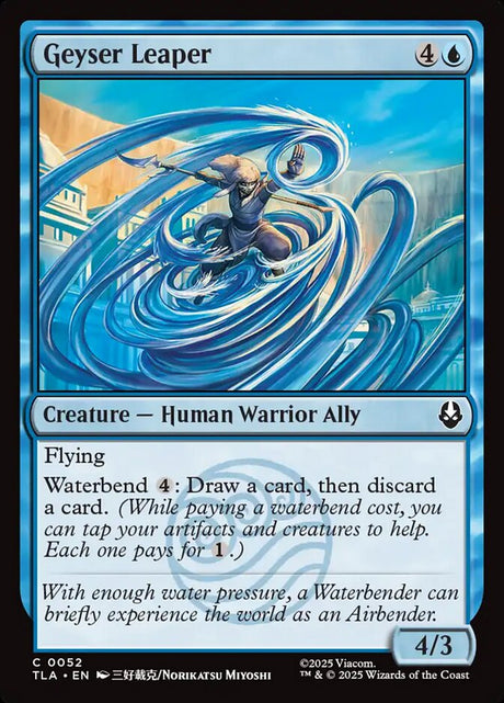 Geyser Leaper (52) - Avatar: The Last Airbender (TLA)