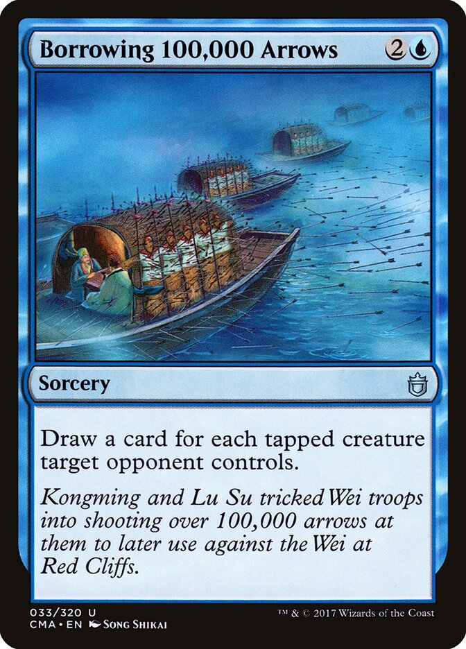 Borrowing 100,000 Arrows (33) - Commander Anthology (CMA)