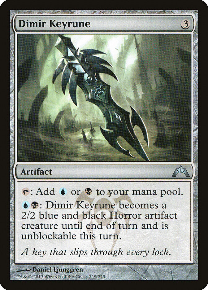 Dimir Keyrune (228) - Gatecrash (GTC)