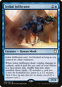 Jeskai Infiltrator (93) - Commander 2018 (C18)