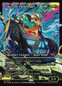 Loot, the Pathfinder (404) - Aetherdrift (DFT)