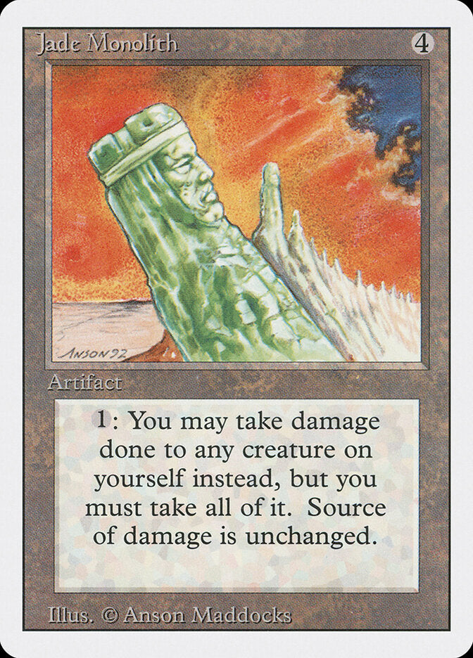 Jade Monolith (255) - Revised Edition (3ED)