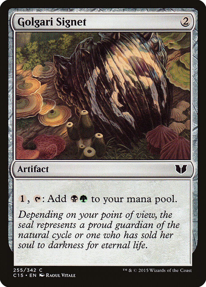 Golgari Signet (255) - Commander 2015 (C15)